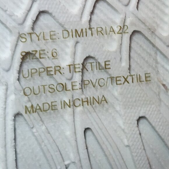 Twisted Black White with Silver Metallic Thread Dimitria22-B Cloth Sneakers Sz 6 - Picture 11 of 16